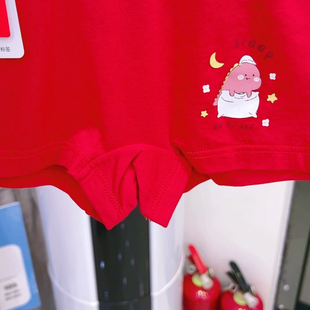 【闪购商品】麦**麦一组100码