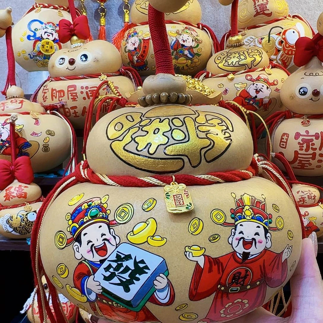 天***y宝贝宝贝你要健健康康平平安安