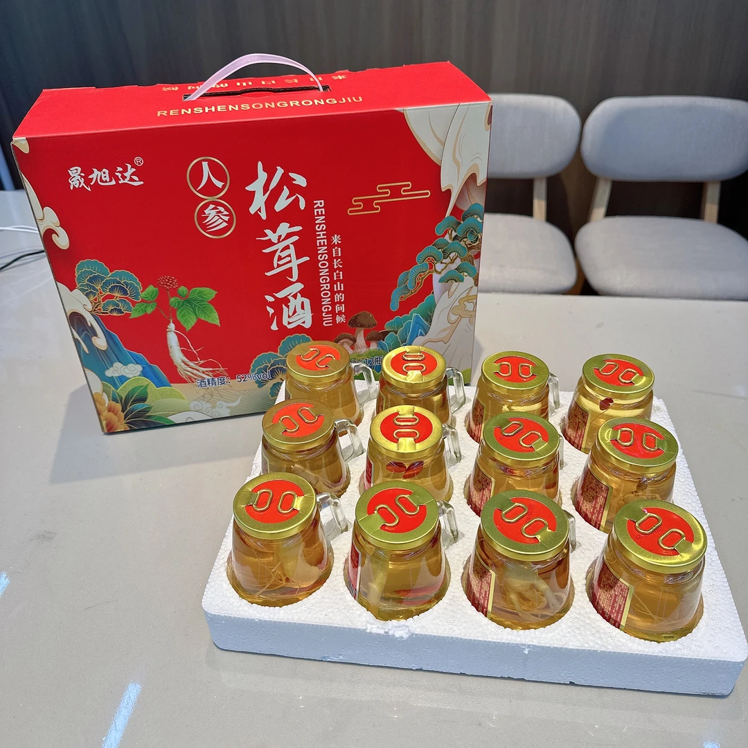 【江小子】晟旭达长白山人参松茸酒150ml/