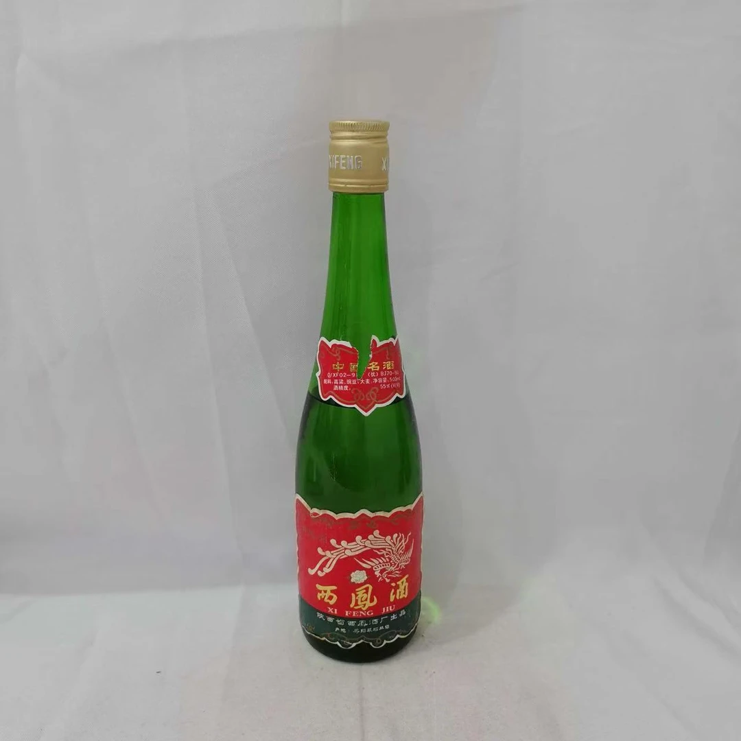 1993年长盖西凤酒 55% 15950