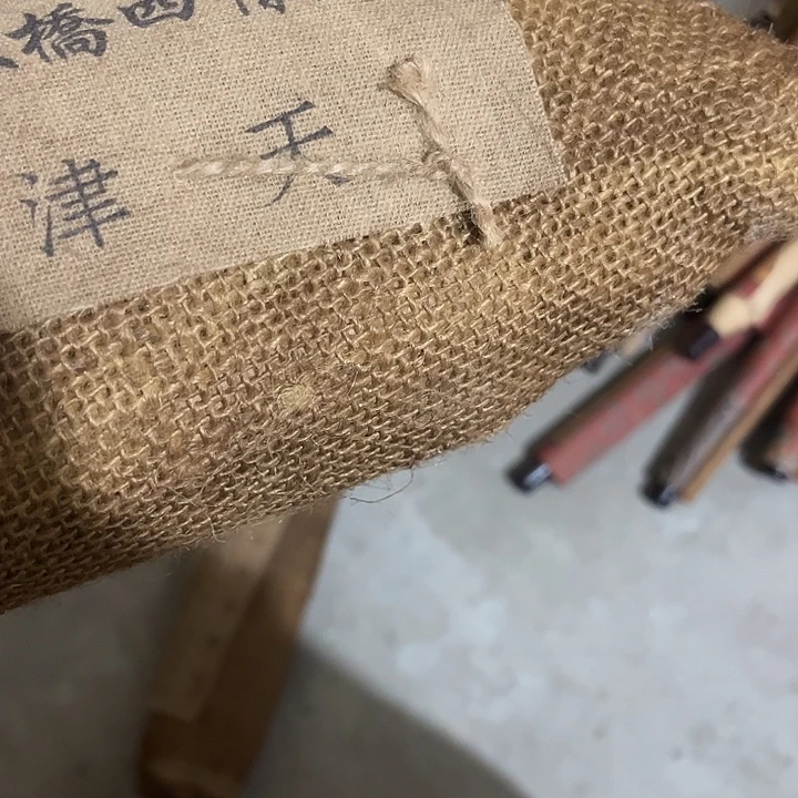 一个没有坏的老物件