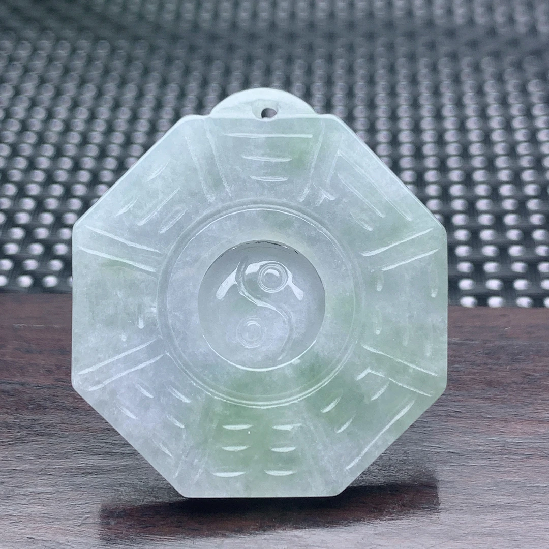 缅甸天然玉石A货翡翠飘花薄款老坑太极八卦牌吊坠飘绿时来运转