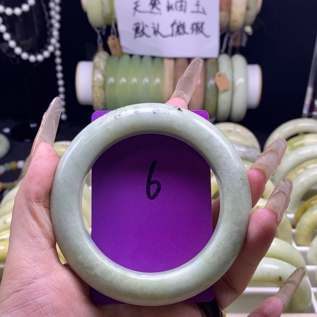 蛇纹石玉未镶嵌手镯60.6