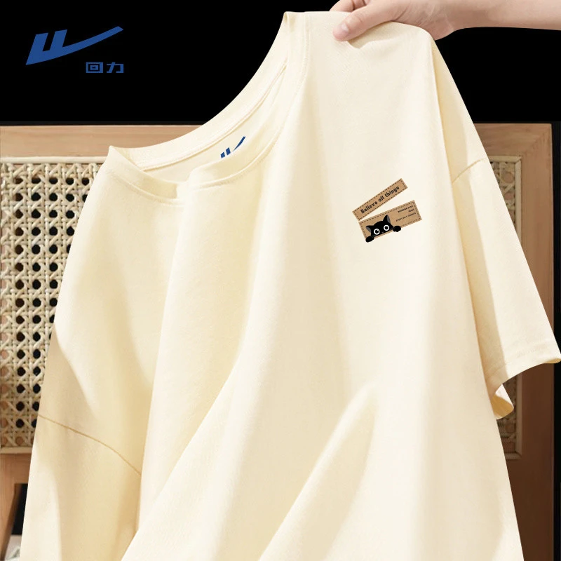 回力日系复古纯棉短袖t恤男女夏季亲肤透气宽松半袖男款休闲T恤衫
