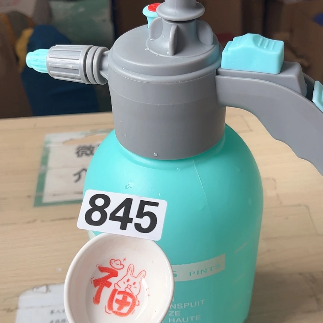 闪购商品……………………