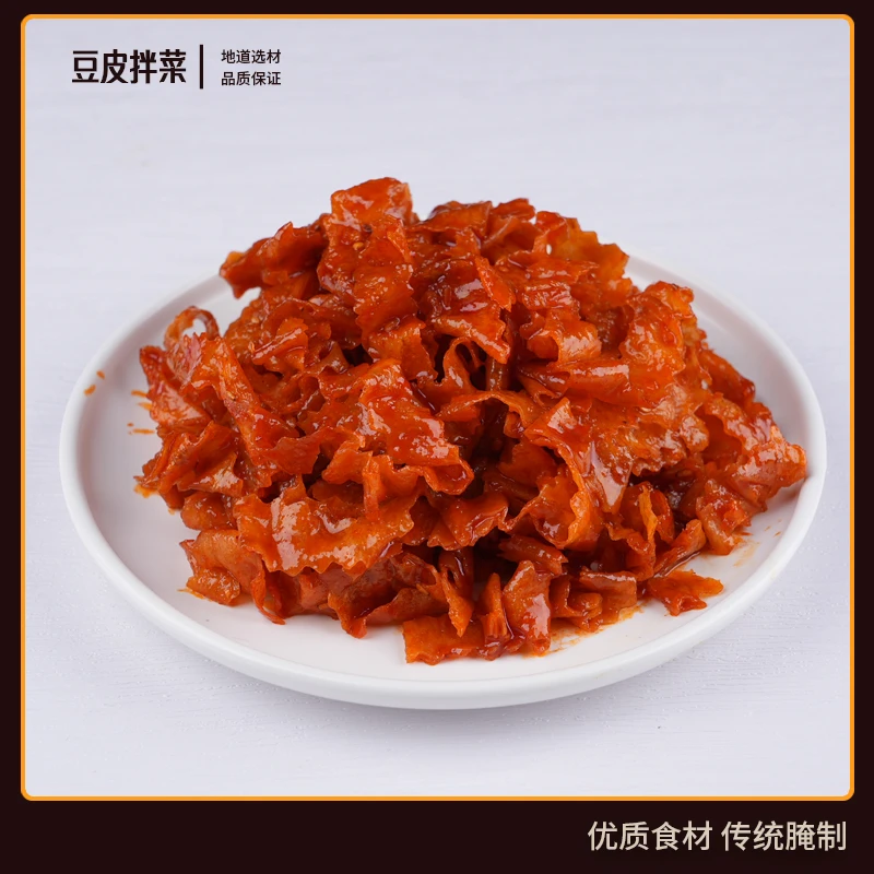 【琳琳爱生活】韩大人甜辣豆皮延边老味道豆皮拌菜