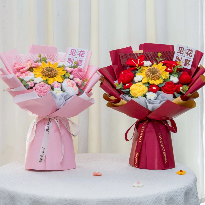 创意针织向日葵玫瑰郁金香花束生日礼物针织花束成品