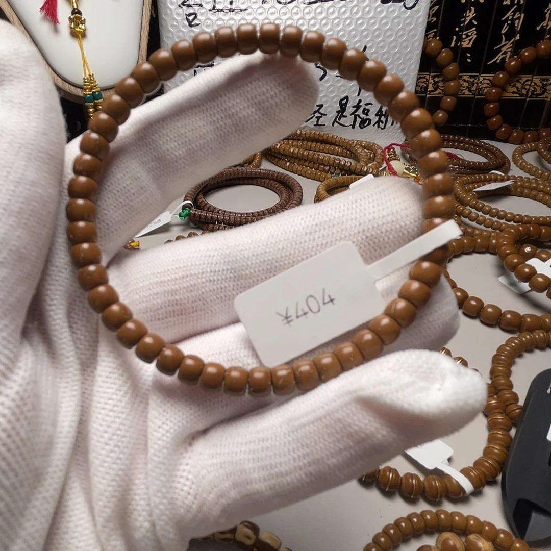 吊坠紫金鼠鼠尖老型5.3