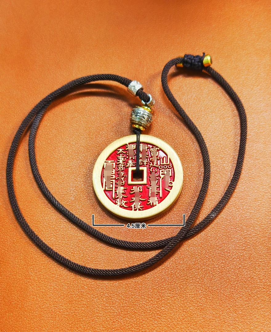 4.5cm黄铜山花挂饰车挂件背包饰品