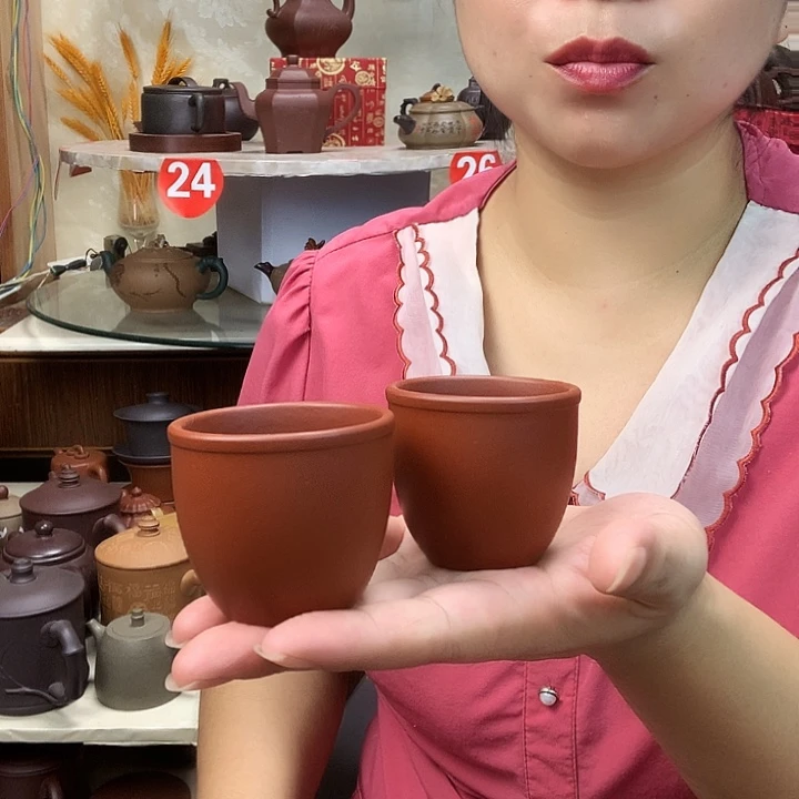 陶宜兴紫砂壶艺术茶杯
