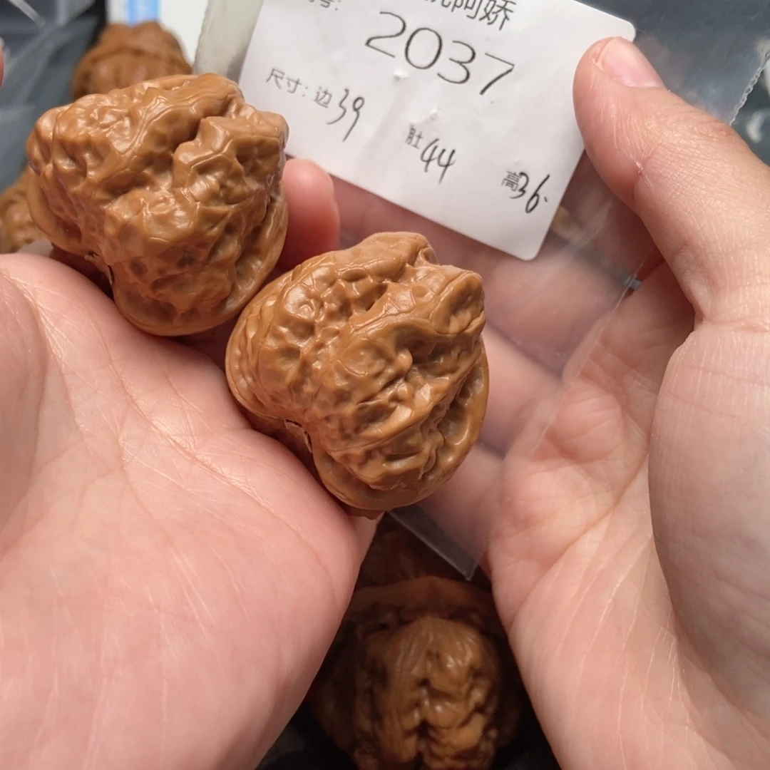 吊坠文玩核桃蛤蟆