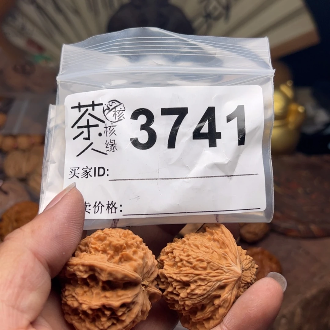 【闪购商品】文玩核桃吊坠今天