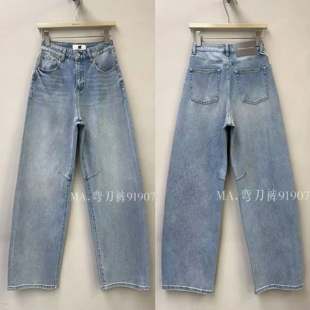 韩国弯刀兰牛仔裤