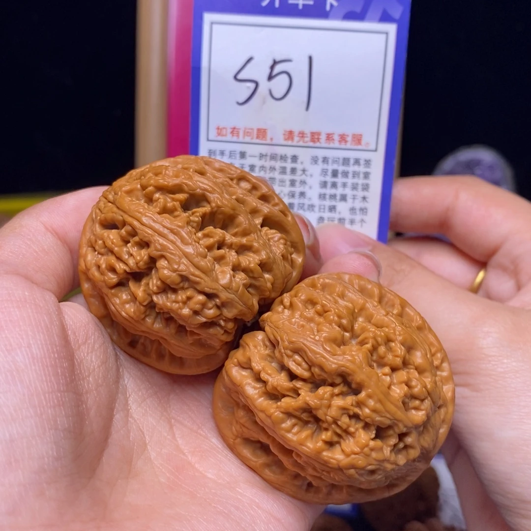 吊坠文玩核桃44粗筋s51