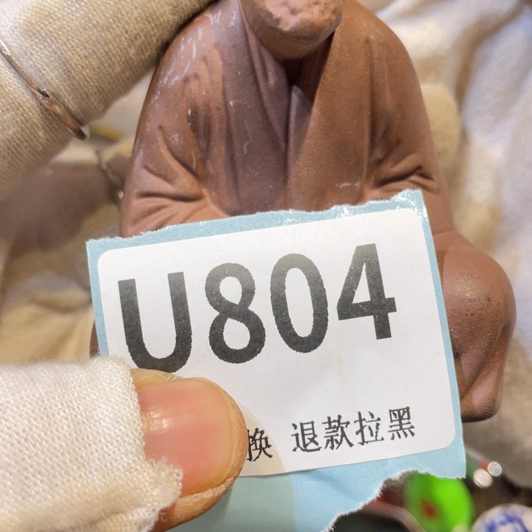 战***红陶瓷火爆热卖热卖热卖