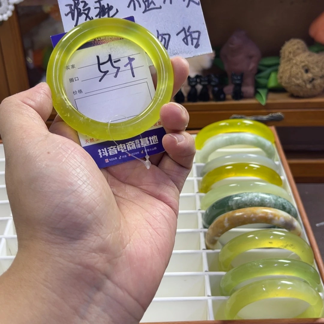 蛇纹石玉未镶嵌手镯234