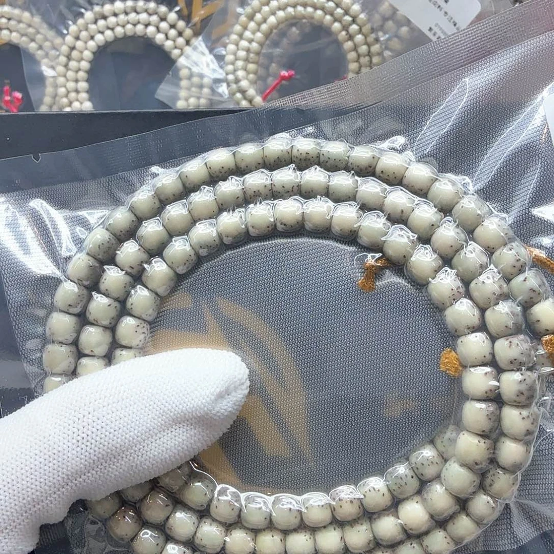 星月菩提吊坠7绿冰糖7左右108河豚