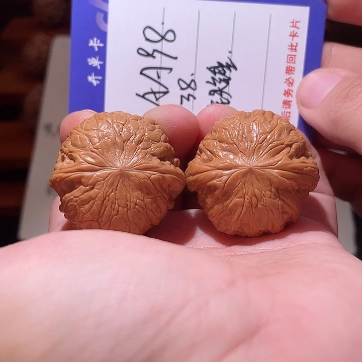 文玩核桃吊坠文玩