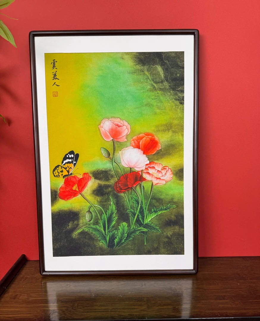 [虞美人】虞美人花装饰画国画客厅餐厅茶室过道壁画