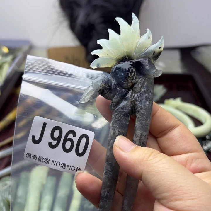 蛇纹石玉发饰合金微*笑