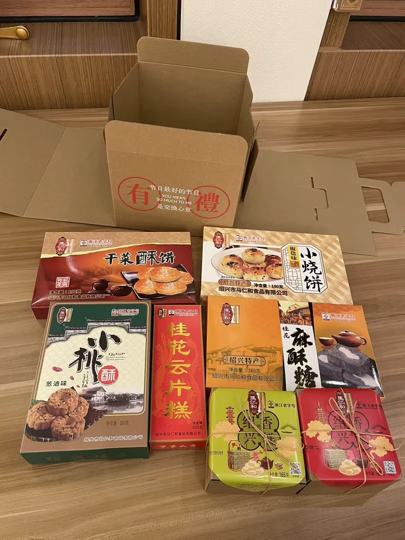 【有噶许多】古越食韵集 绍兴食相聚 万种风情出