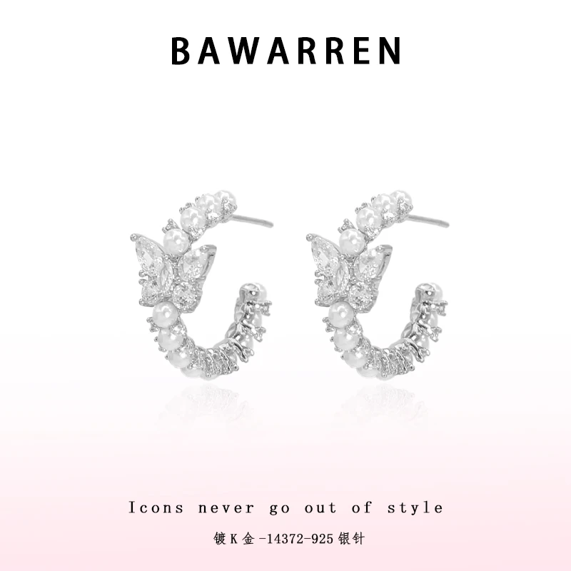 Bawarren 14372-【蝴蝶】气质轻奢时尚百搭耳环