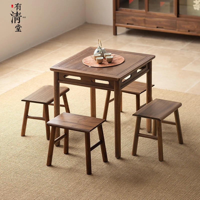 有清堂新中式实木方桌金丝柚木620山清方桌套装