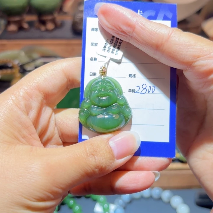 和田玉18K金镶嵌颈饰