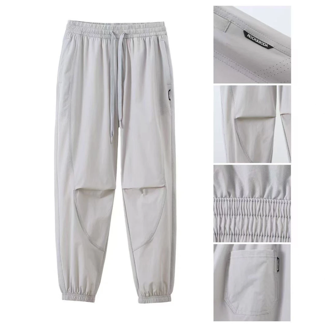 男款夏季薄款速干运动裤宽松休闲冲锋裤子