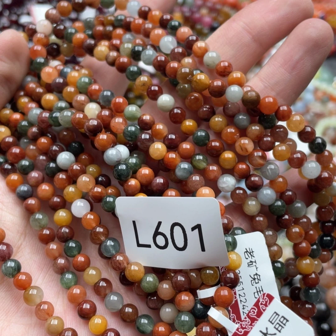 未镶嵌手链水晶多样性发一只