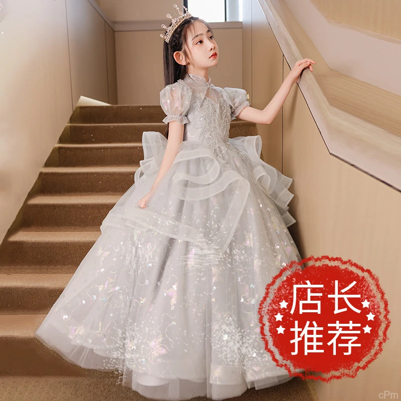 儿童晚礼服高端洋气生日公主裙小女孩蓬蓬纱主持人走秀钢琴演出服