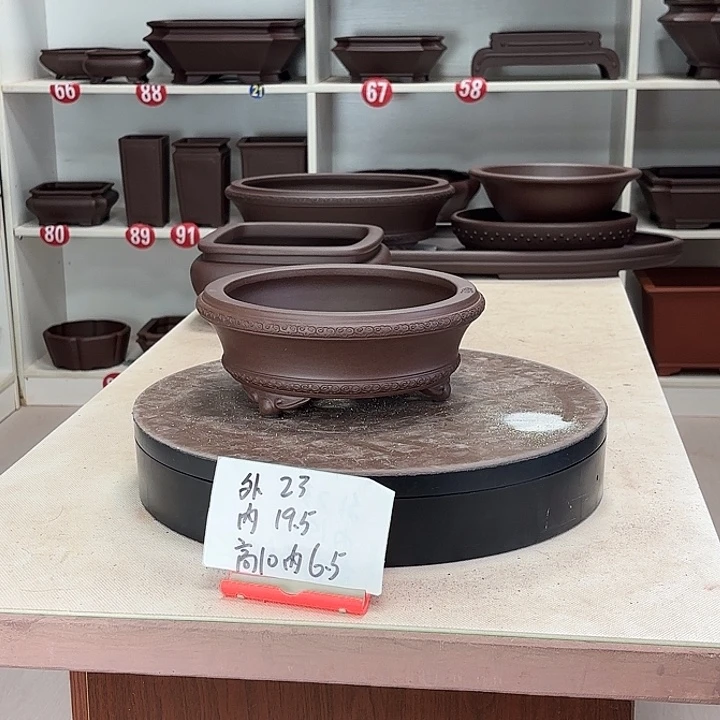 紫砂花盆祥云圆盆小