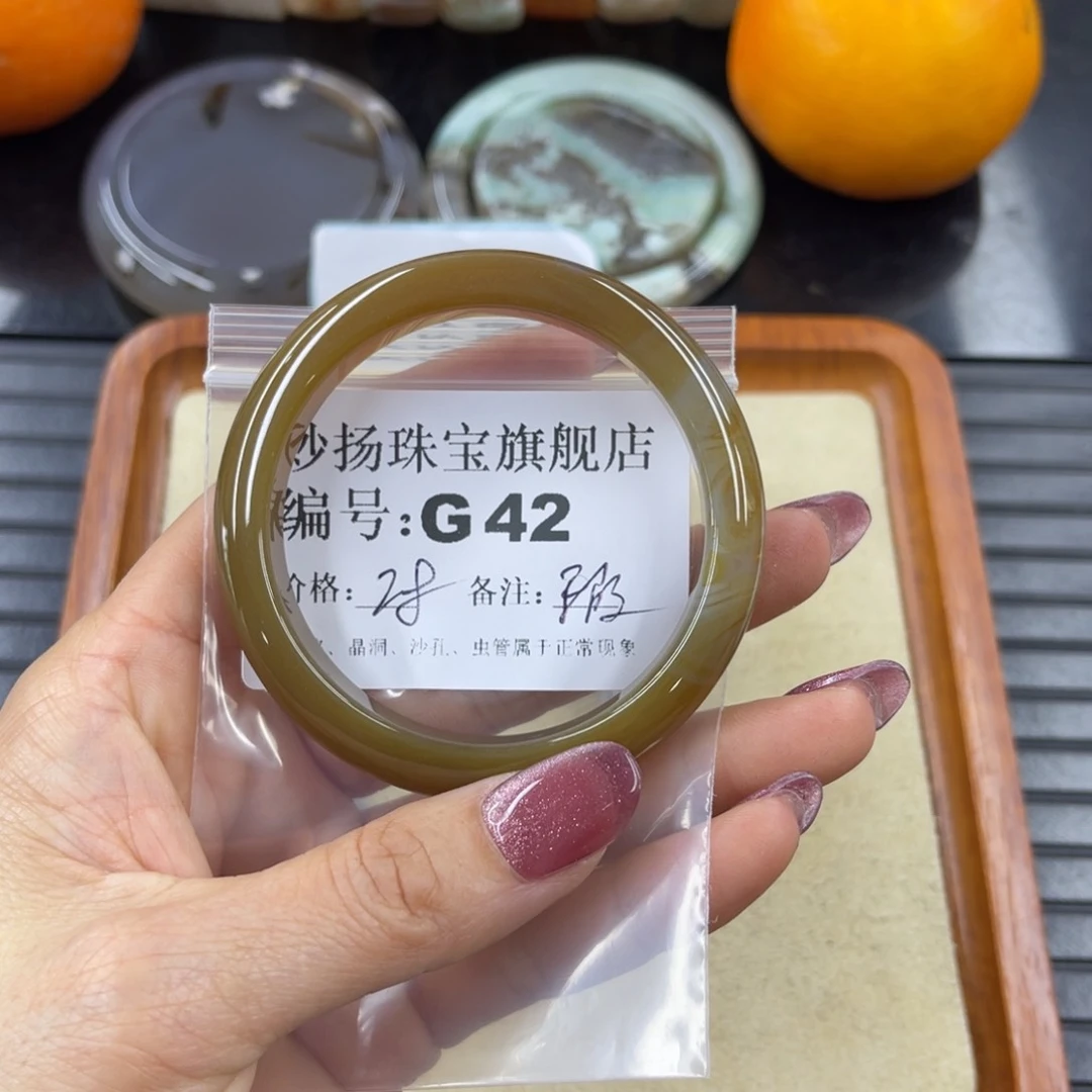 硅化珊瑚（珊瑚玉）默认微瑕未镶嵌黎*