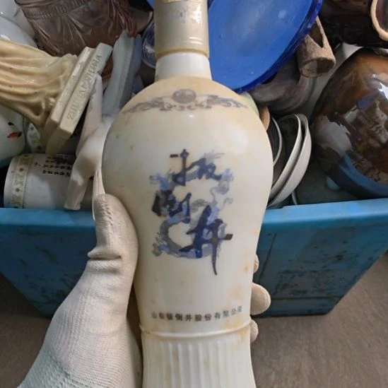 古***凡啊啊啊啊啊啊啊啊啊啊