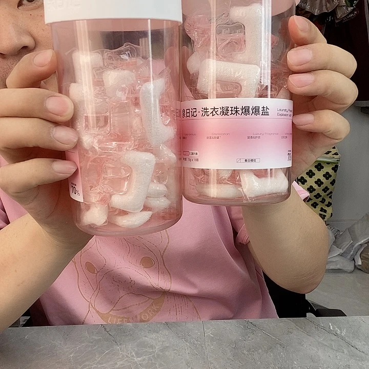 稻谷壳善良不容易我是不