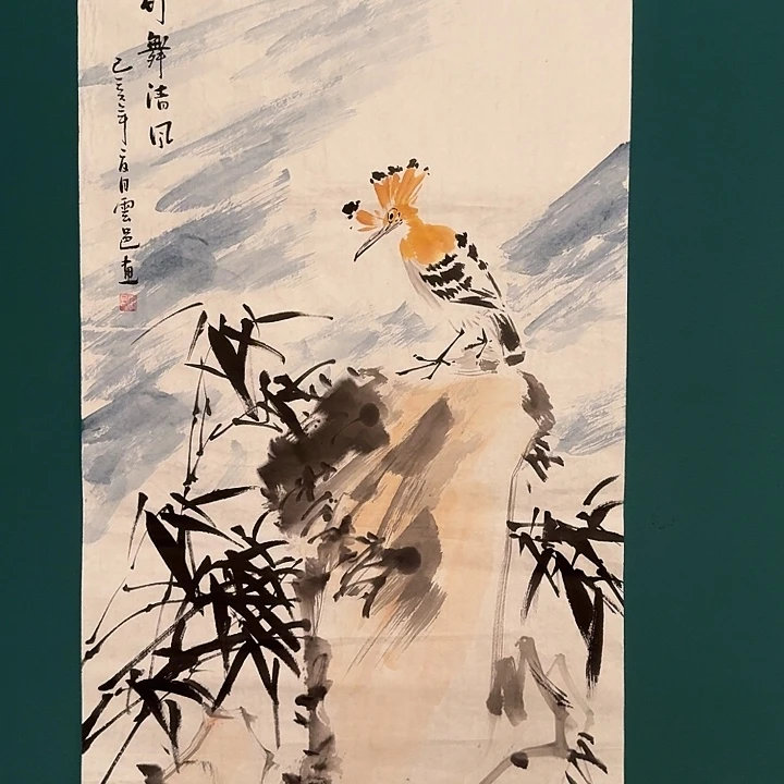 国画云老师作品画作