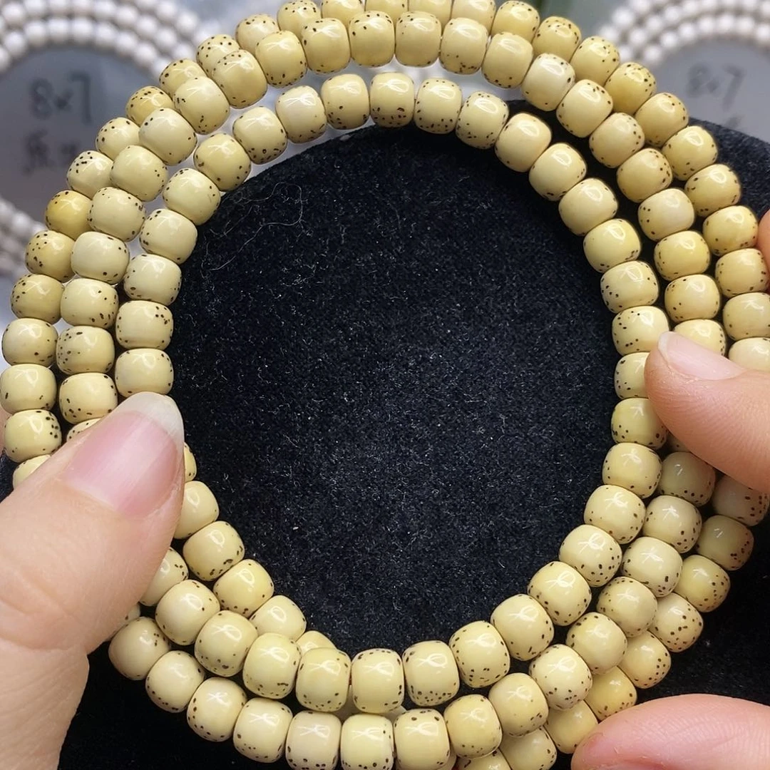 吊坠星月菩提67原生态半壁