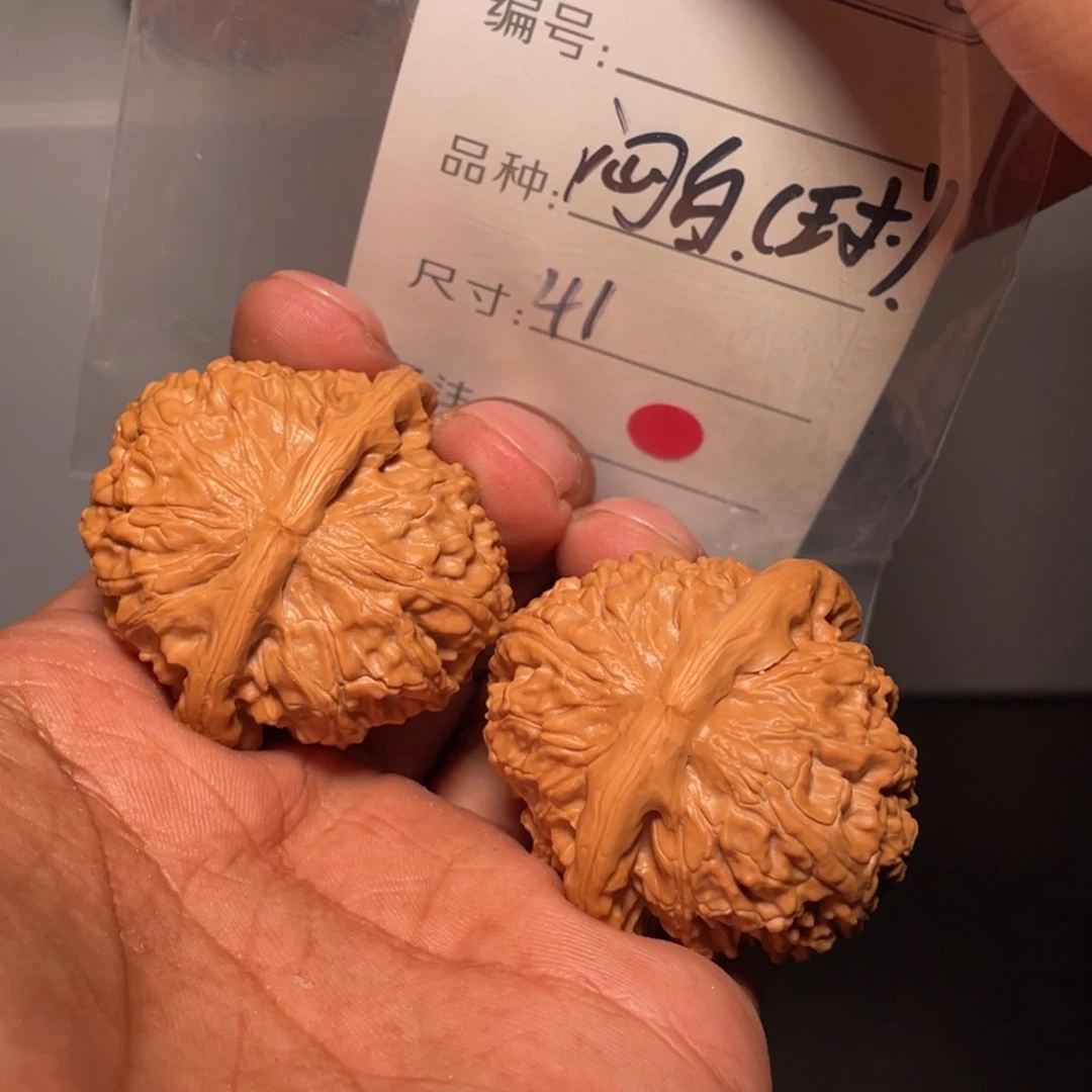 文玩核桃吊坠文玩