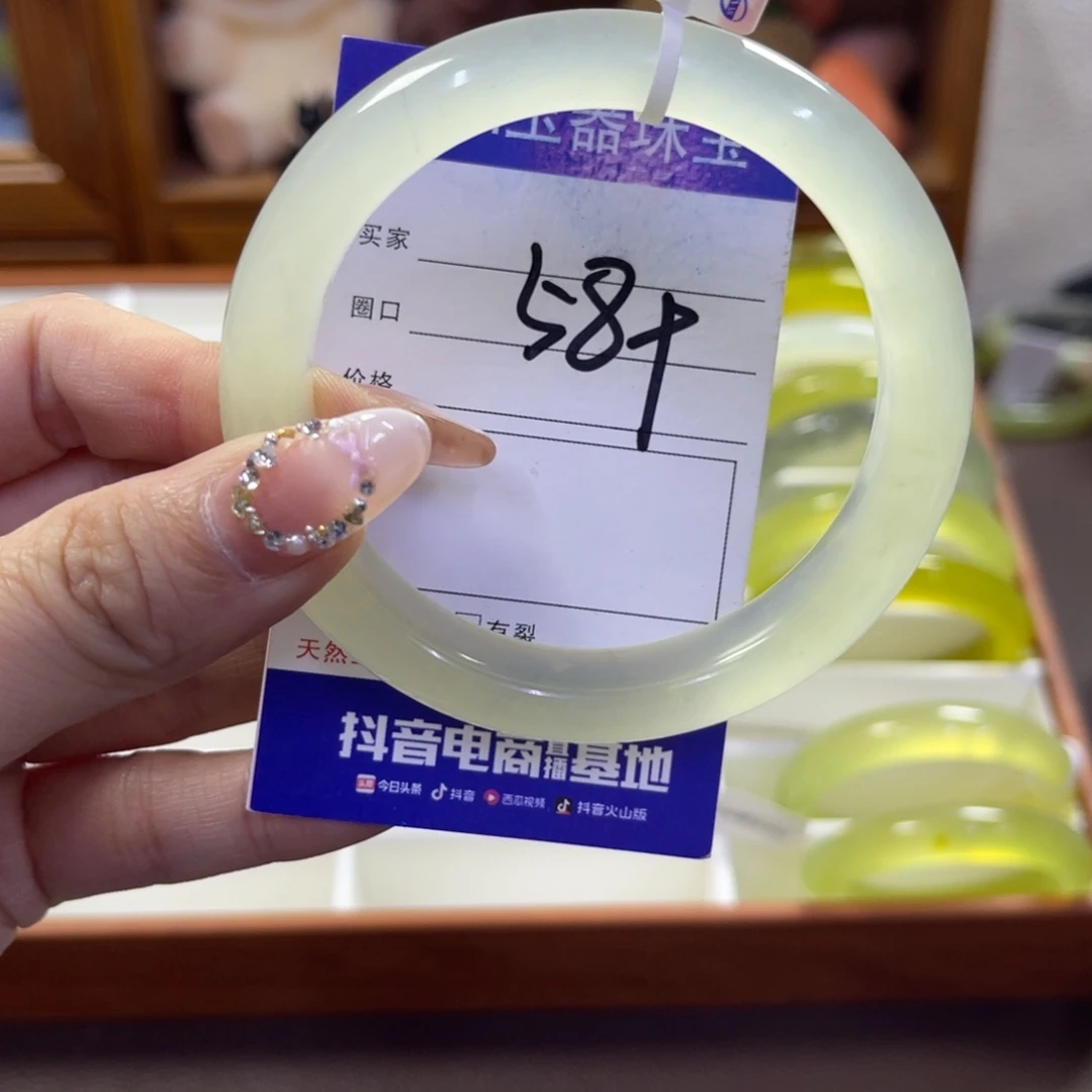 蛇纹石玉未镶嵌手镯30