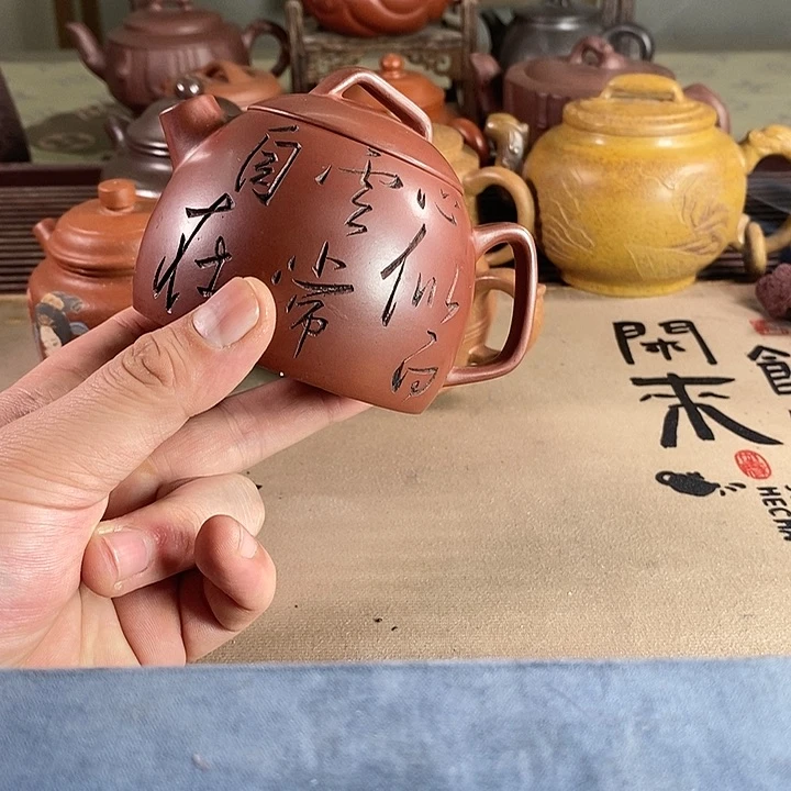 茶壶段泥月****H紫砂的微瑕