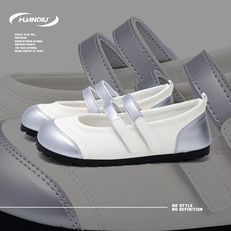 HUANQIU/环球舒适百搭小巧休闲女鞋2025夏季新款软底平底轻便鞋子
