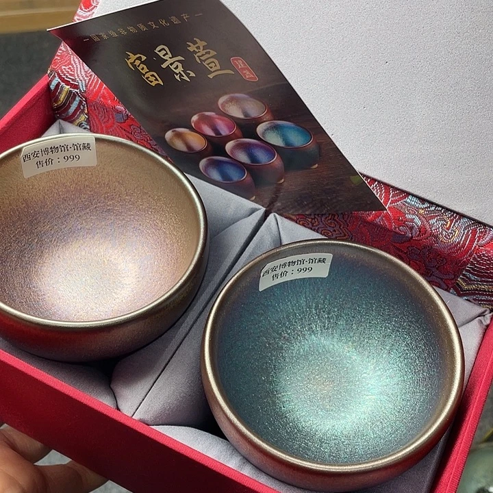 茶盏建盏主人一只