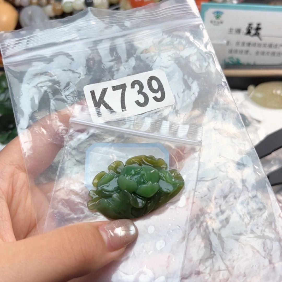 未镶嵌和田玉珠宝奇石锦*?