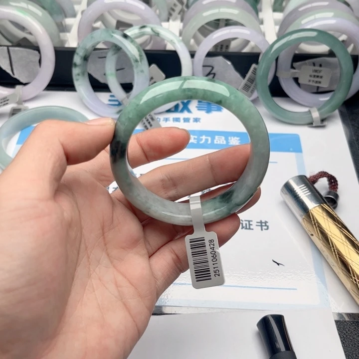 未镶嵌手镯翡翠5657。 80