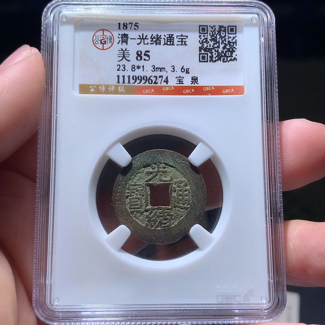 金属QY。钱钱钱钱钱钱6274