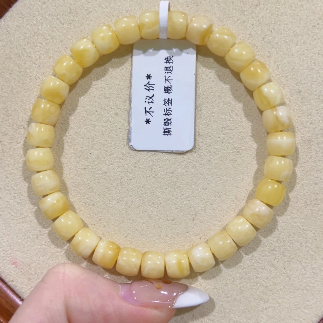 蜜蜡手链未镶嵌6.7m金白花 漏