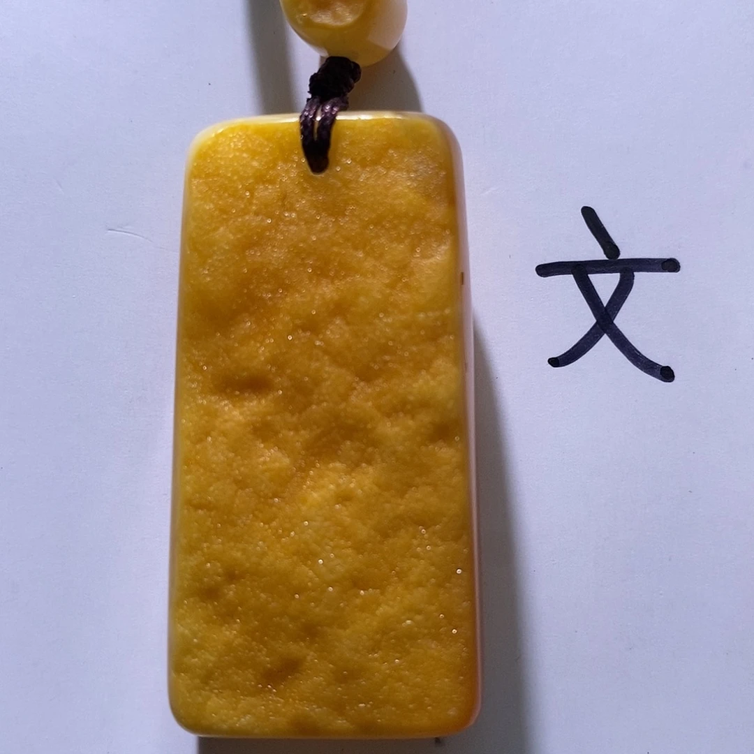 琥珀未镶嵌珠宝奇石42