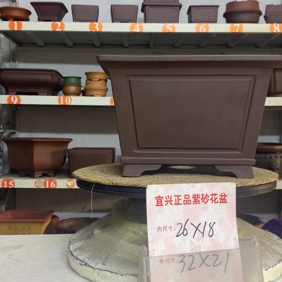 紫砂花盆精品紫砂花盆包邮