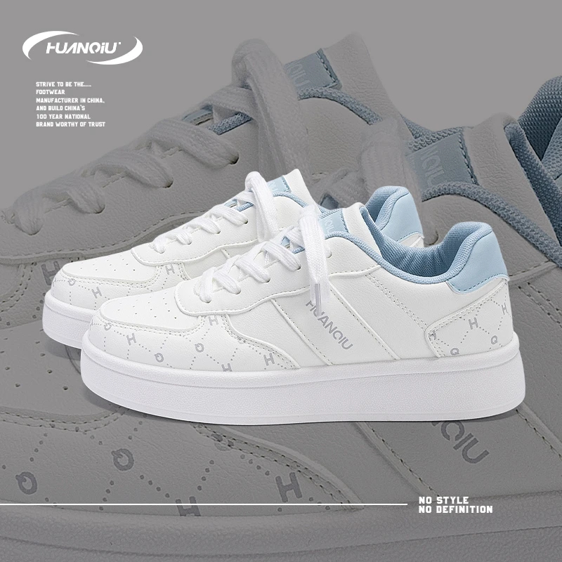 HUANQIU/环球舒适百搭简约潮流板鞋小白鞋女鞋2025秋季新款低帮鞋