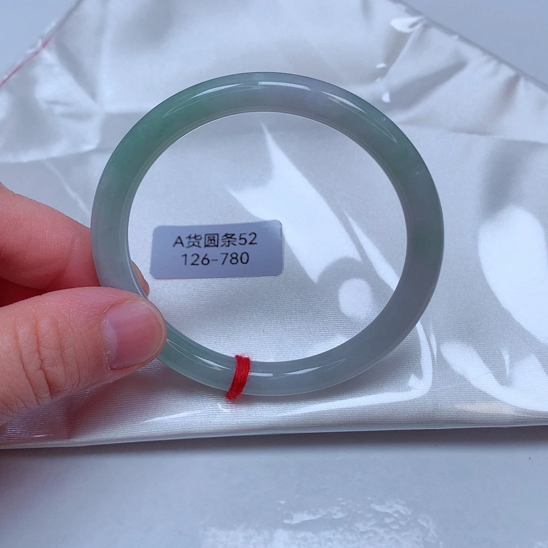 翡翠手镯未镶嵌126号